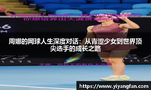 NG28南宫