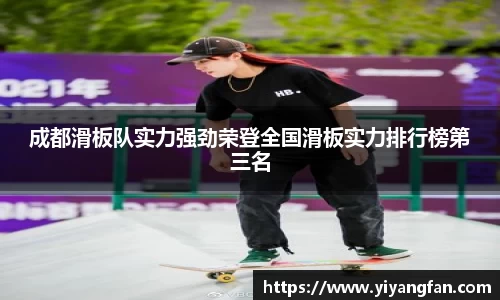 NG28南宫