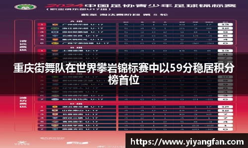 南宫NG28