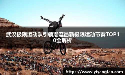 南宫NG28