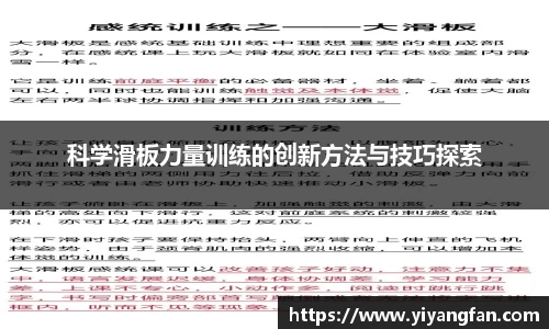 NG28南宫