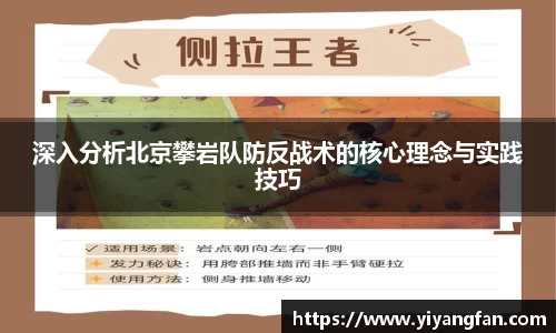 NG28南宫